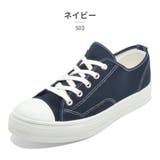 ネイビー(KF37012) | アサヒシューズ スニーカー 502 ASAHI SHOES 日本製 | つるや