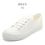 ホワイト(KF37011) | アサヒシューズ スニーカー 502 ASAHI SHOES 日本製 | つるや