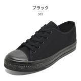 ブラック(KF37014) | アサヒシューズ スニーカー 502 ASAHI SHOES 日本製 | つるや