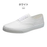 ホワイト(KF37021) | アサヒシューズ スニーカー 503 ASAHI SHOES 日本製 | つるや