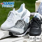 アサヒシューズ アサヒフットケア AFC001 ASAHI SHOES | つるや | 詳細画像1 