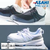 アサヒシューズ アサヒフットケア AFC003 ASAHI SHOES | つるや | 詳細画像1