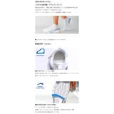 アサヒシューズ アサヒフットケア AFC003 ASAHI SHOES | つるや | 詳細画像2