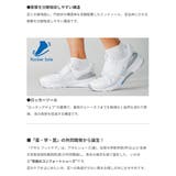 アサヒシューズ アサヒフットケア AFC003 ASAHI SHOES | つるや | 詳細画像4