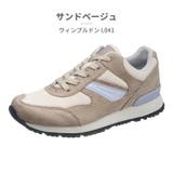 サンドベージュ(KF79541) | アサヒシューズ レディース L041 ASAHI SHOES ウィンブルドン | つるや