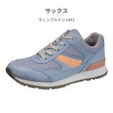 サックス(KF79546) | アサヒシューズ レディース L041 ASAHI SHOES ウィンブルドン | つるや