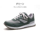 グリーン(KF79547) | アサヒシューズ レディース L041 ASAHI SHOES ウィンブルドン | つるや