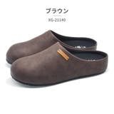 朝倉商会 サンダル メンズ XG-21140 ビジネス | つるや | 詳細画像4 