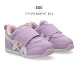 アシックス スニーカー キッズ | つるや | 詳細画像16 