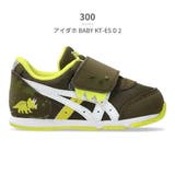 アシックス スニーカー キッズ | つるや | 詳細画像2