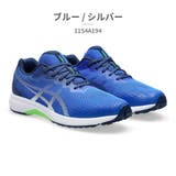 アシックス スニーカー キッズ | つるや | 詳細画像11 