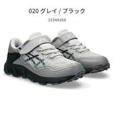アシックス スポーツ キッズ | つるや | 詳細画像6