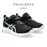 アシックス レーザービーム キッズ | つるや | 詳細画像2 