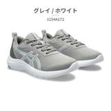 アシックス レーザービーム キッズ | つるや | 詳細画像4 