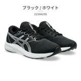 アシックス スニーカー キッズ | つるや | 詳細画像2 