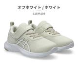 アシックス スニーカー キッズ | つるや | 詳細画像4 