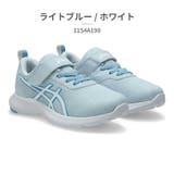 アシックス スニーカー キッズ | つるや | 詳細画像6 