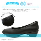 Beauth ビュース BT-601 BT-602 BT-606 パンプス | つるや | 詳細画像2