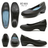 Beauth ビュース BT-601 BT-602 BT-606 パンプス | つるや | 詳細画像8