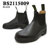 2115_BLACK | Blundstone 2115 2116 ELASTIC VEGAN | つるや