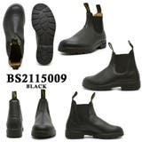 Blundstone 2115 2116 ELASTIC VEGAN | つるや | 詳細画像3