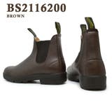 Blundstone 2115 2116 ELASTIC VEGAN | つるや | 詳細画像4