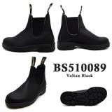 Blundstone BS510089 BS500050 BS519408 | つるや | 詳細画像3