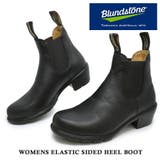 Blundstone 1671 ELASTIC SIDED HEEL | つるや | 詳細画像1