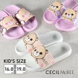 CECIL McBEE セシルマクビー サンダル シャワーサンダル | つるや | 詳細画像1