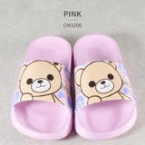 PINK | CECIL McBEE セシルマクビー サンダル シャワーサンダル | つるや