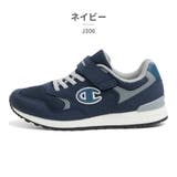 チャンピオン スニーカー キッズ | つるや | 詳細画像7