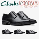 clarks ビジネスシューズ メンズ | つるや | 詳細画像1 