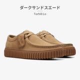 clarks モカシン メンズ | つるや | 詳細画像8 