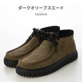 clarks モカシン メンズ | つるや | 詳細画像4