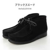 clarks モカシン メンズ | つるや | 詳細画像2