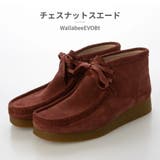 clarks モカシン レディース | つるや | 詳細画像8