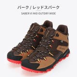 コロンビア スニーカー メンズ | つるや | 詳細画像8