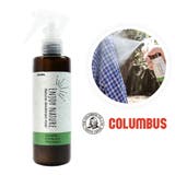 ワンカラー | コロンブス 消臭 ナチュラルデオドラントミスト200mL COLUMBUS | つるや
