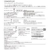 COLUMBUS スニーカーケア コンプリートセット | つるや | 詳細画像4
