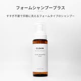 COLUMBUS スニーカーケア コンプリートセット | つるや | 詳細画像5
