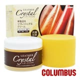 クリーム | COLUMBUS レザークリスタル (潤性クリーム) | つるや