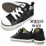 3CK553 | コンバース CHILD ALL STAR N Z OX | つるや