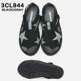 converse KIDS CVSTAR SANDAL TB | つるや | 詳細画像9