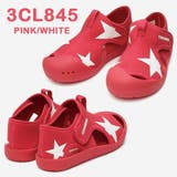 converse KIDS CVSTAR SANDAL TB | つるや | 詳細画像10
