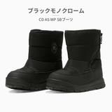 コンバース レインブーツ キッズ | つるや | 詳細画像2
