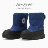 コンバース レインブーツ キッズ | つるや | 詳細画像4