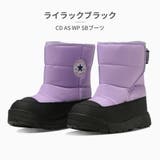 コンバース レインブーツ キッズ | つるや | 詳細画像6