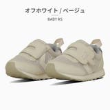 コンバース スニーカー キッズ | つるや | 詳細画像12