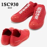 converse ALL STAR | つるや | 詳細画像2 