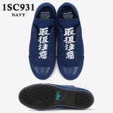converse ALL STAR | つるや | 詳細画像8 